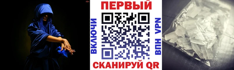 АМФЕТАМИН 98%  Купить  Лакинск 