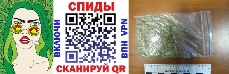 БУТИРАТ жидкий экстази Купить Лакинск
