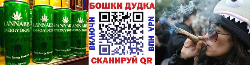 Купить закладки  Лакинск  Печенье с ТГК марихуана 