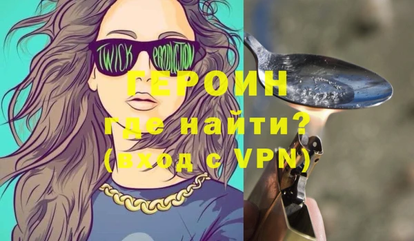 СК Горнозаводск