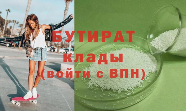 СК Горнозаводск