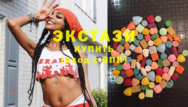 наркотики Сосновый Бор