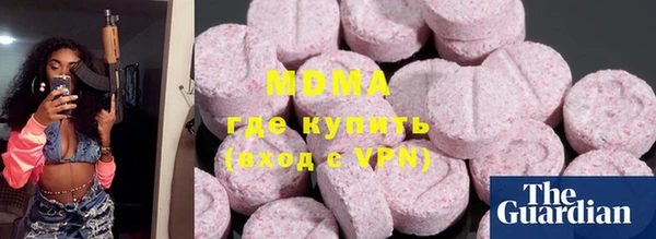 СК Горнозаводск