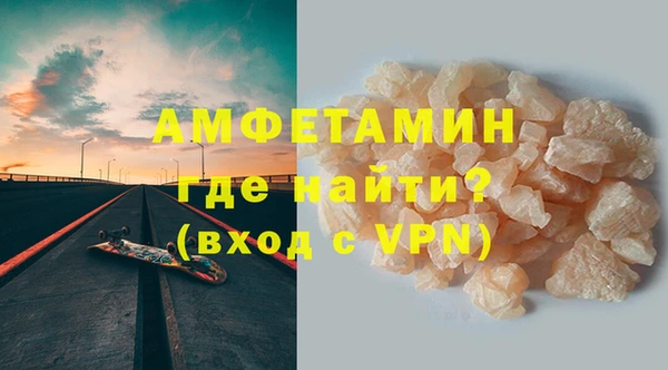 СК Горнозаводск
