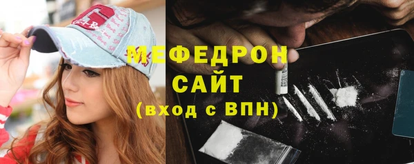 СК Горнозаводск