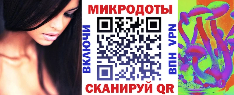 Псилоцибиновые грибы мицелий  Купить  Лакинск 