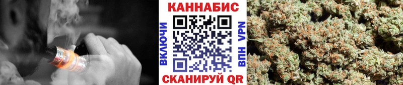 Конопля ГИДРОПОН  Купить где  Лакинск 